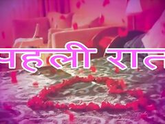 Bhabhi Honeymoon Night - Movies. video2porn2